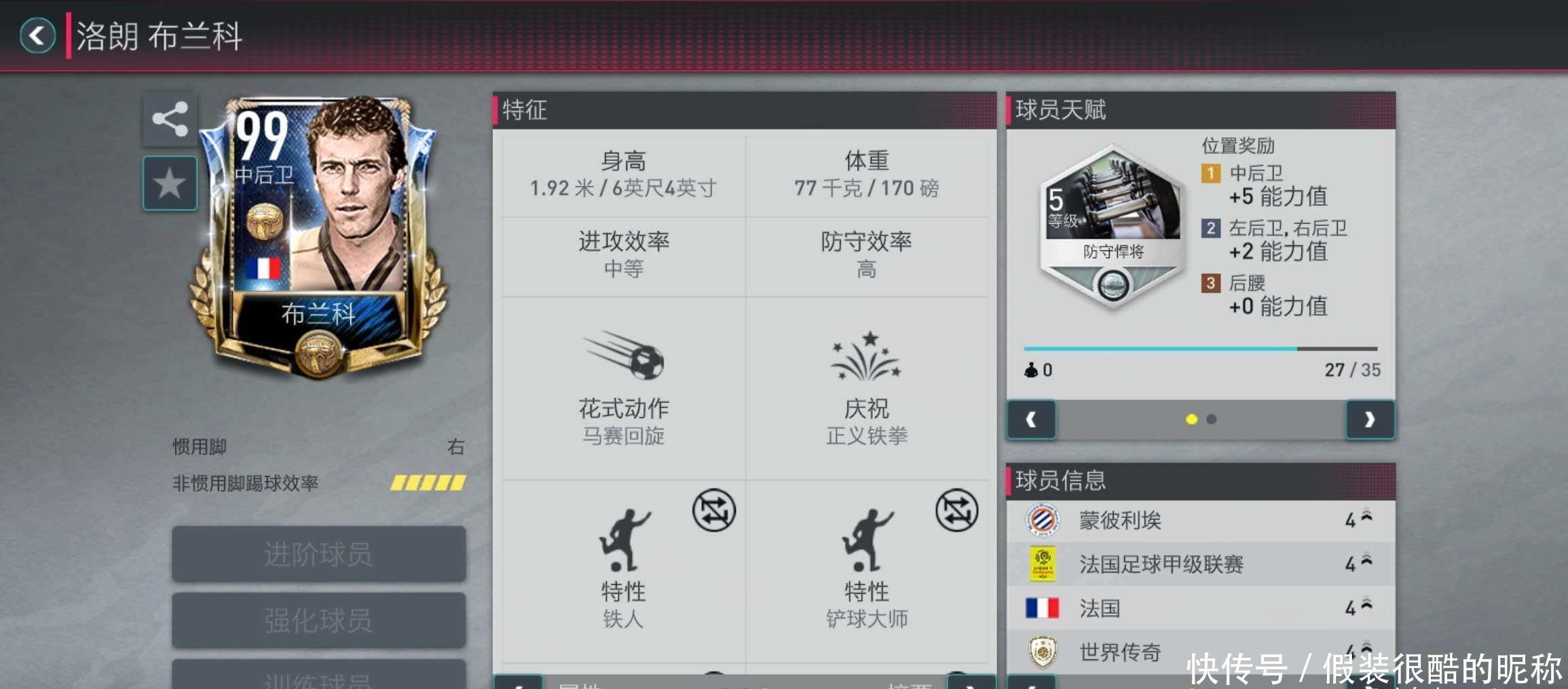 兴的