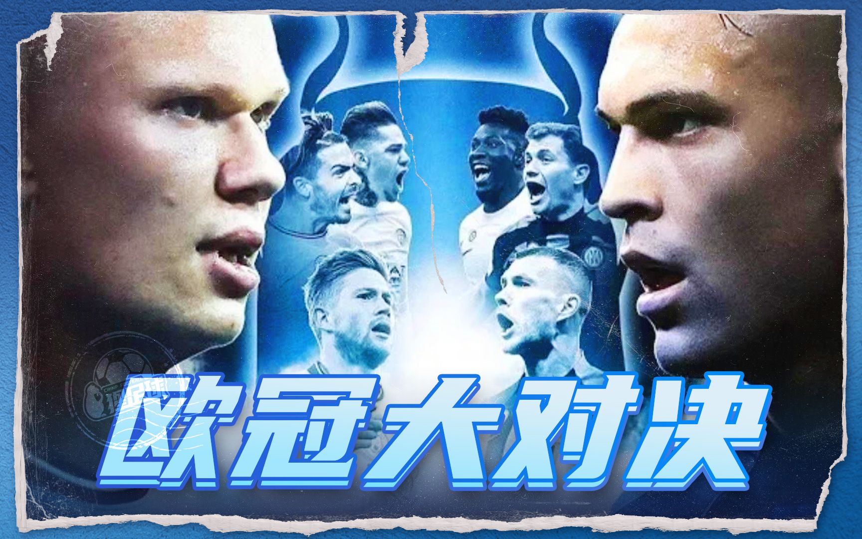 手不仅需
